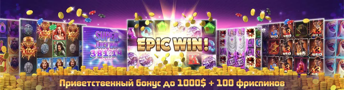 Fascinating Glory Casino: Ваш Вход в Мир Онлайн-Игры Tactics That Can Help Your Business Grow